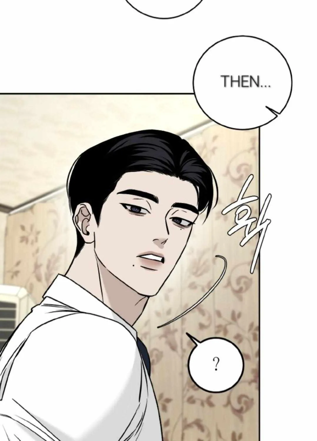 [BL Short Story Collection] Obscene lnvasion Chapter 0 page 61 - 