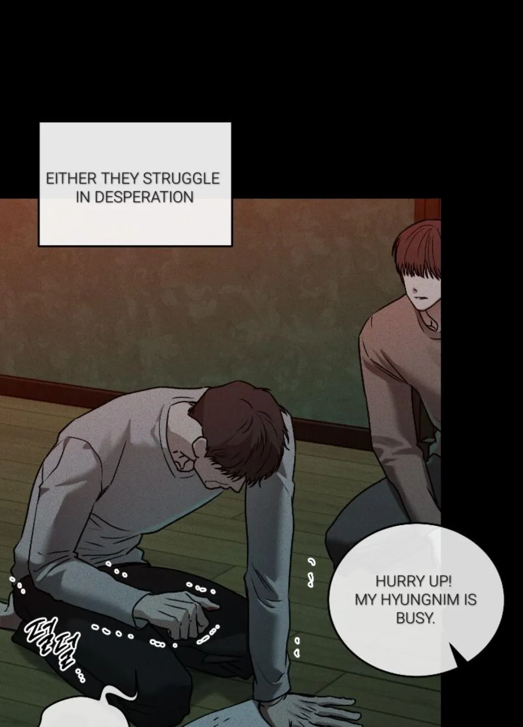 [BL Short Story Collection] Obscene lnvasion Chapter 0 page 8 - 