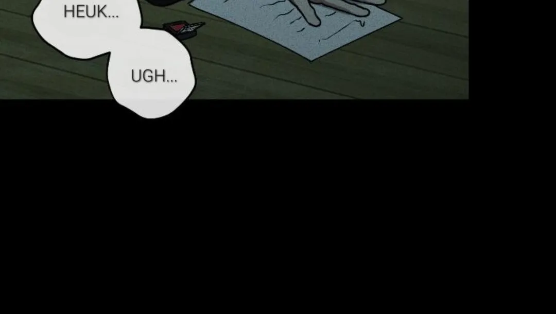 [BL Short Story Collection] Obscene lnvasion Chapter 0 page 9 - 