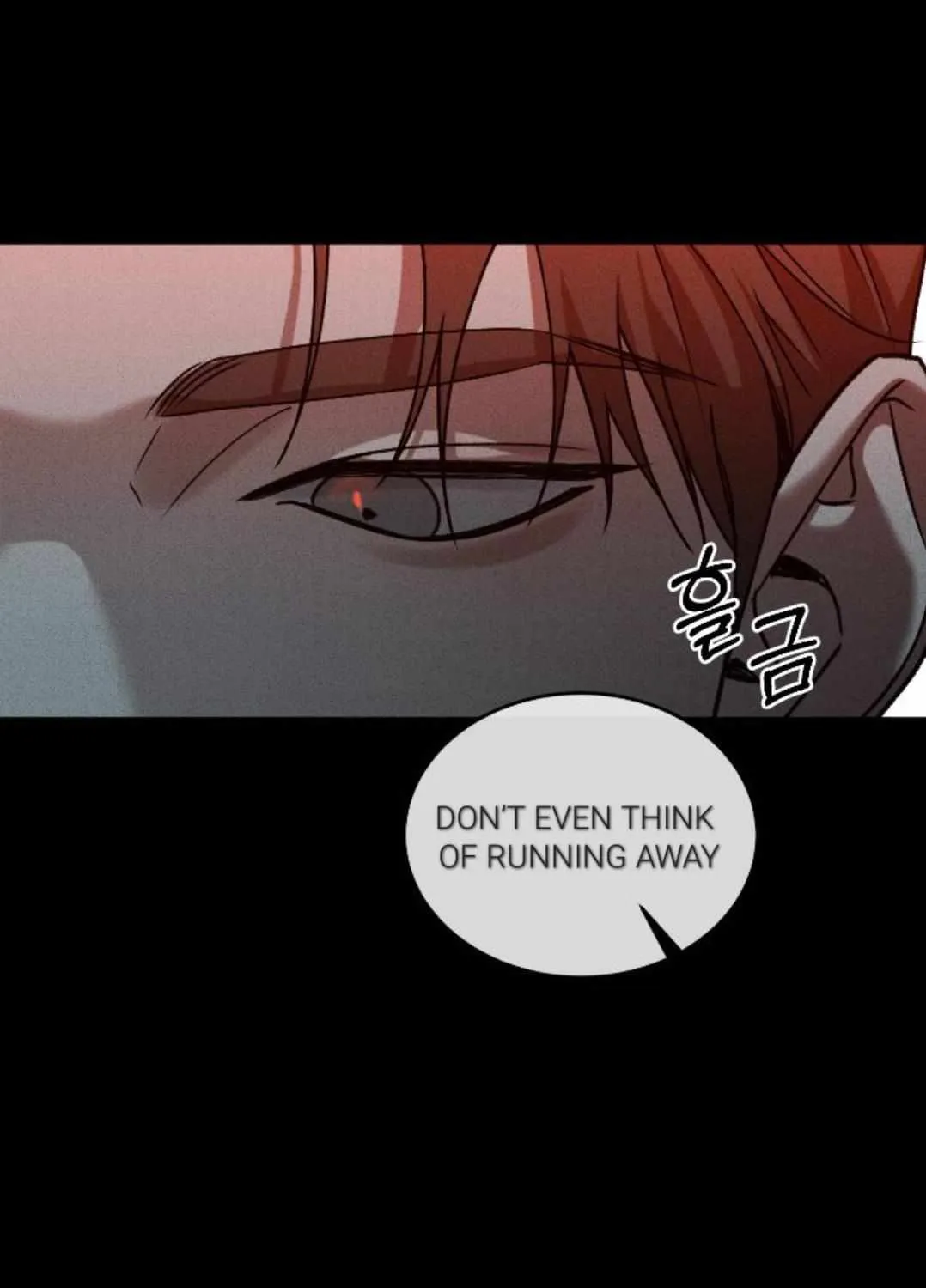 [BL Short Story Collection] Obscene lnvasion Chapter 0 page 10 - 