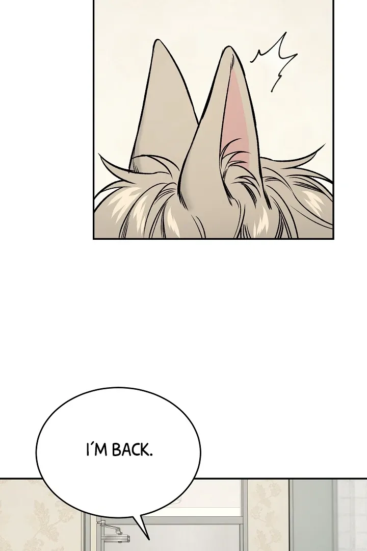 [BL Short Story Collection] Obscene lnvasion Chapter 1 page 12 - 