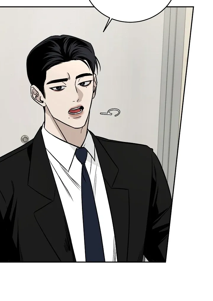 [BL Short Story Collection] Obscene lnvasion Chapter 1 page 15 - 