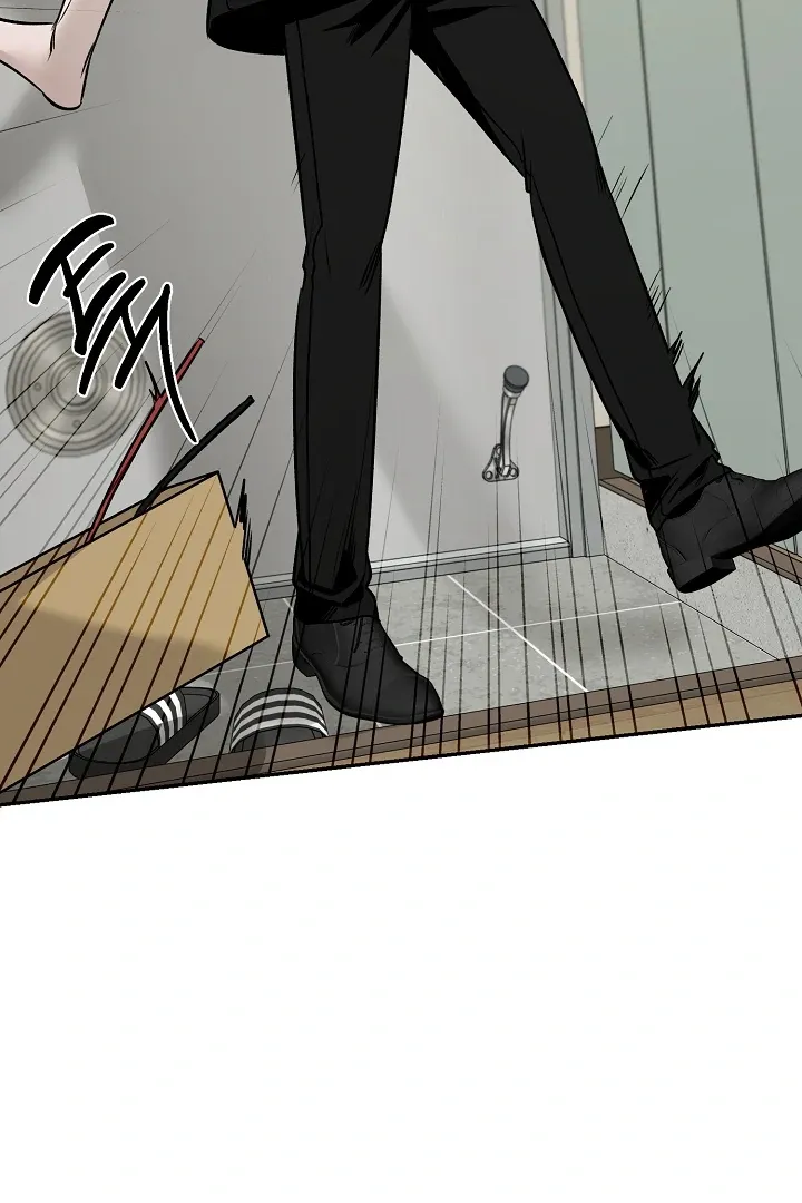 [BL Short Story Collection] Obscene lnvasion Chapter 1 page 17 - 