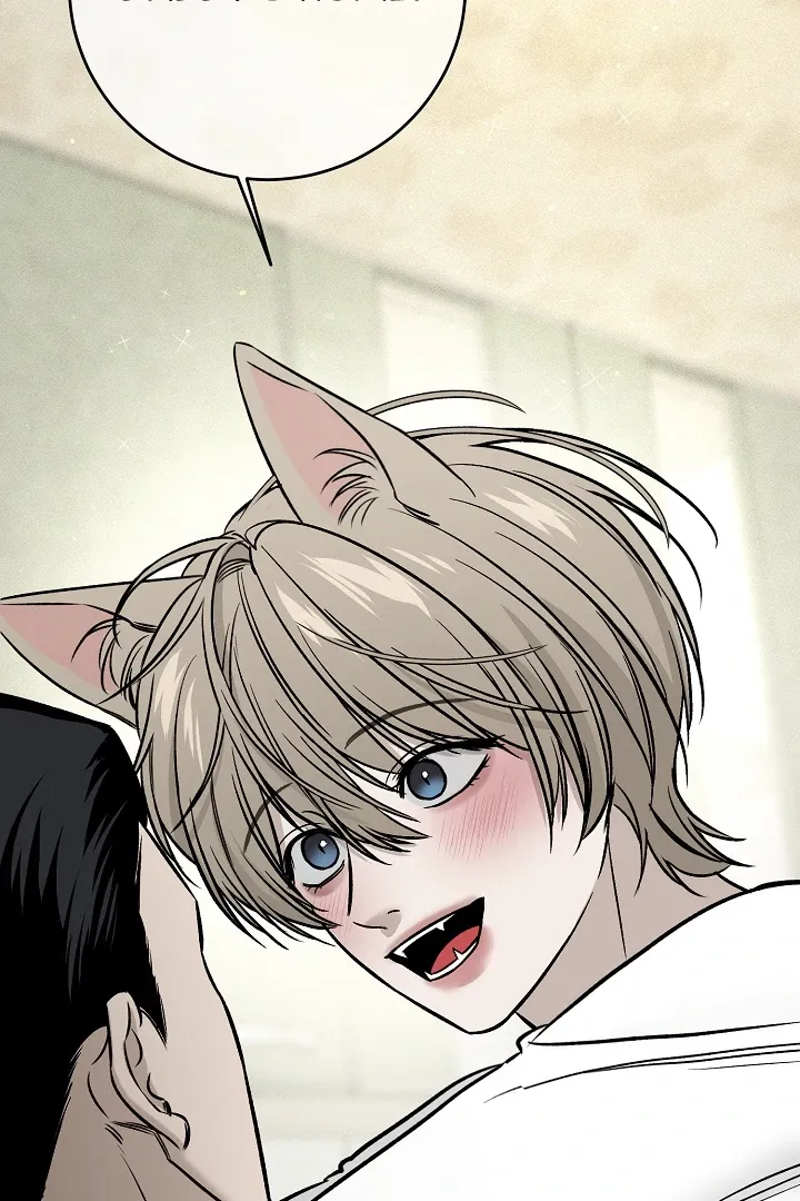 [BL Short Story Collection] Obscene lnvasion Chapter 1 page 19 - 