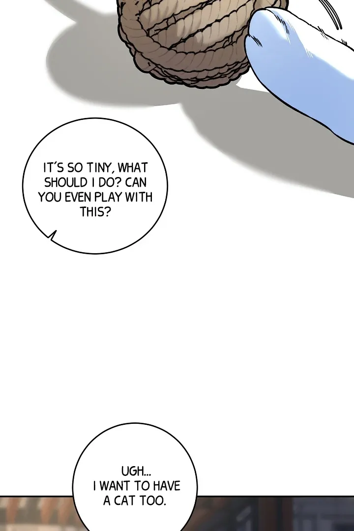 [BL Short Story Collection] Obscene lnvasion Chapter 1 page 3 - 