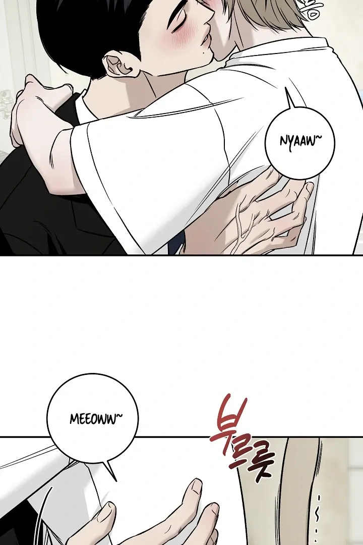 [BL Short Story Collection] Obscene lnvasion Chapter 1 page 24 - 