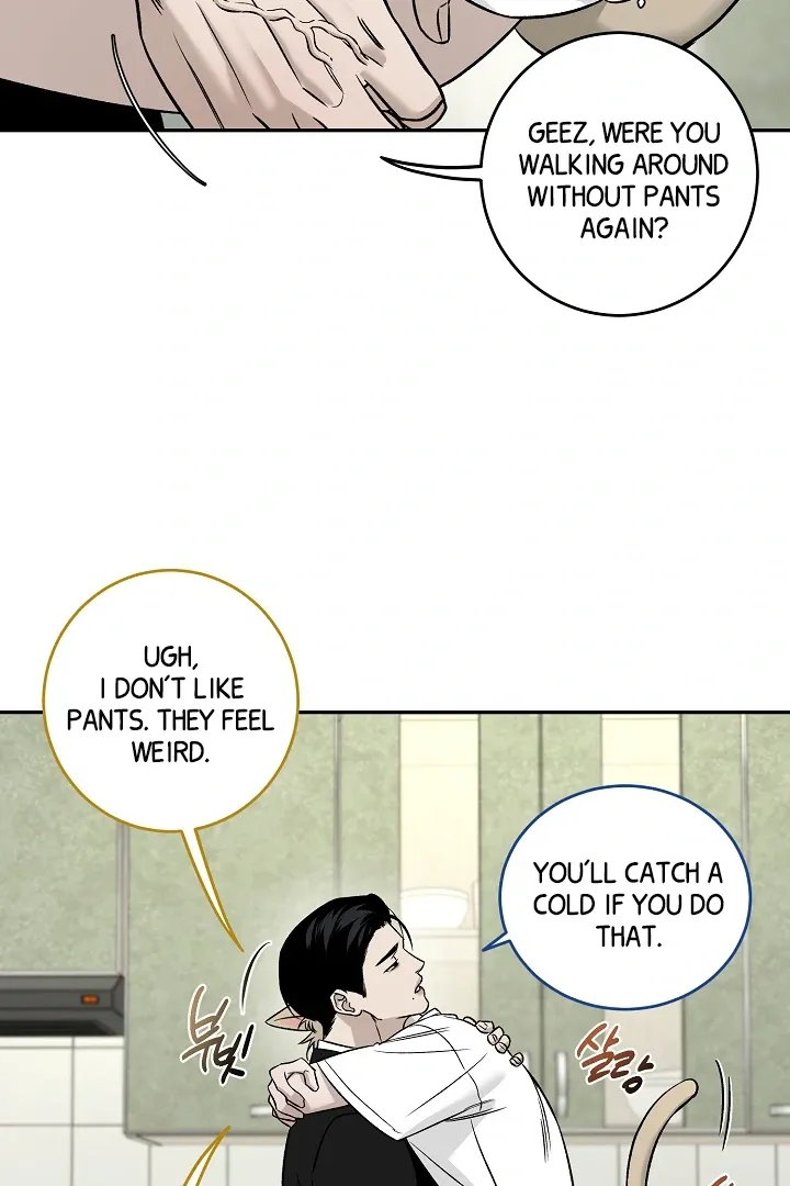 [BL Short Story Collection] Obscene lnvasion Chapter 1 page 26 - 