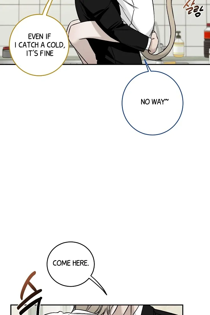 [BL Short Story Collection] Obscene lnvasion Chapter 1 page 27 - 