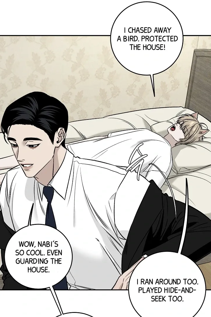 [BL Short Story Collection] Obscene lnvasion Chapter 1 page 30 - 