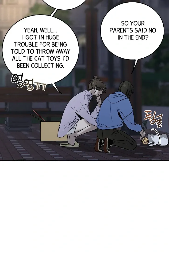 [BL Short Story Collection] Obscene lnvasion Chapter 1 page 4 - 