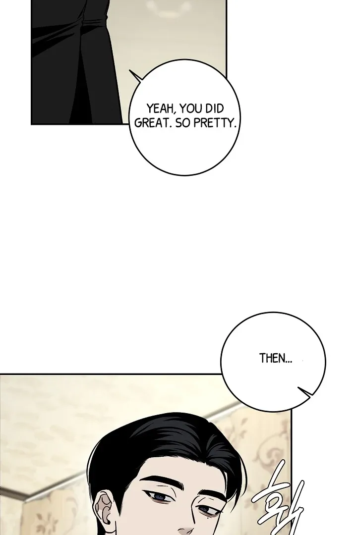 [BL Short Story Collection] Obscene lnvasion Chapter 1 page 32 - 