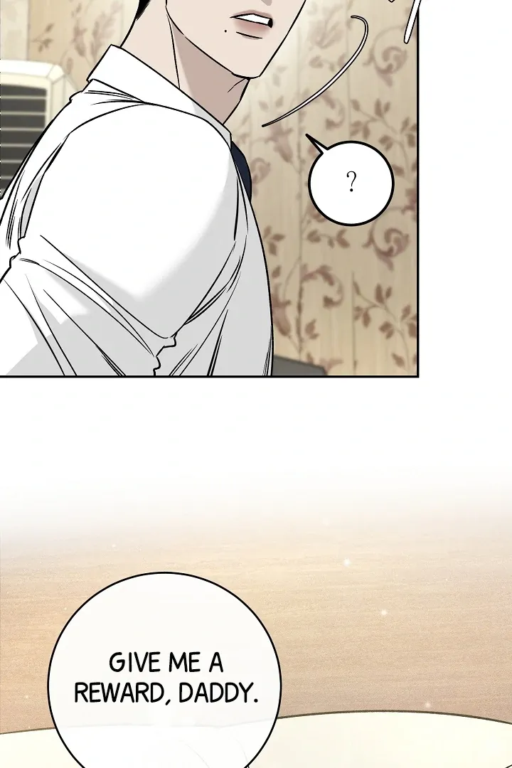 [BL Short Story Collection] Obscene lnvasion Chapter 1 page 33 - 