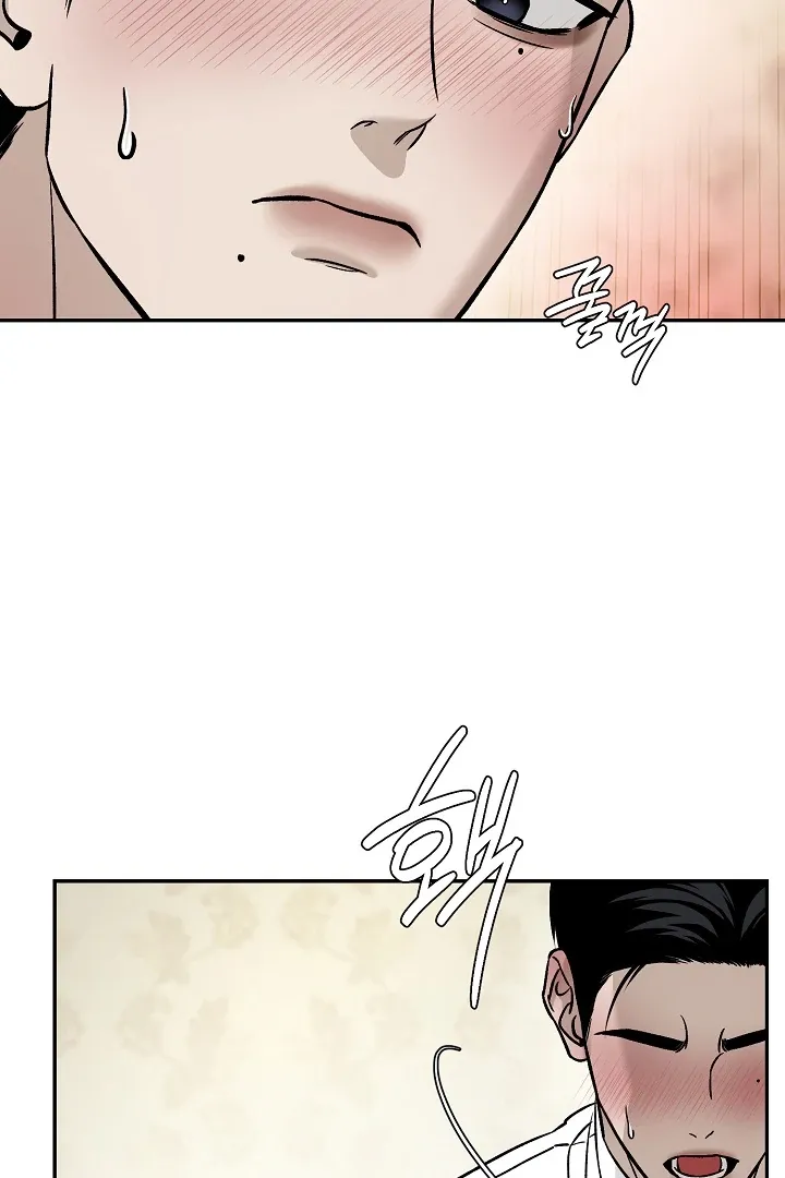 [BL Short Story Collection] Obscene lnvasion Chapter 1 page 36 - 