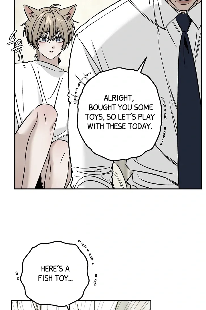 [BL Short Story Collection] Obscene lnvasion Chapter 1 page 37 - 