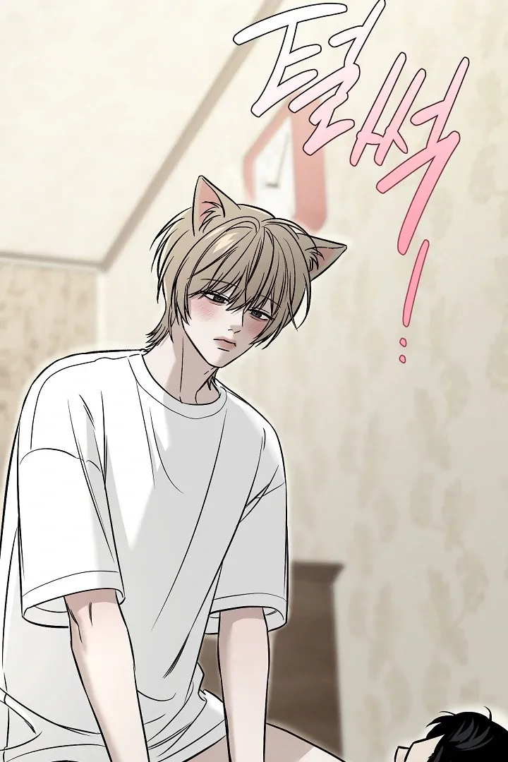 [BL Short Story Collection] Obscene lnvasion Chapter 1 page 40 - 