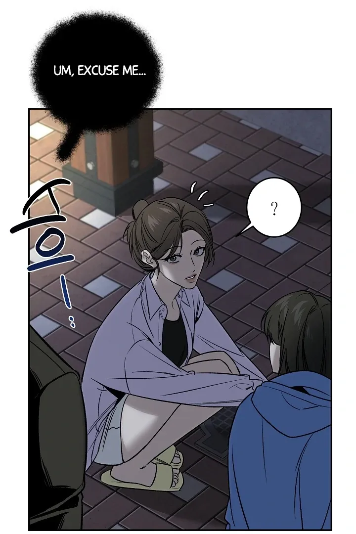 [BL Short Story Collection] Obscene lnvasion Chapter 1 page 5 - 