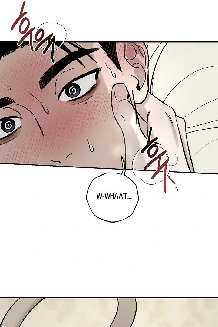 [BL Short Story Collection] Obscene lnvasion Chapter 1 page 44 - 