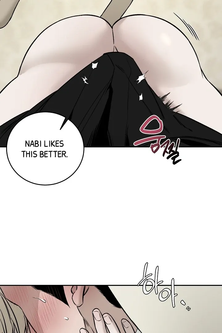 [BL Short Story Collection] Obscene lnvasion Chapter 1 page 45 - 