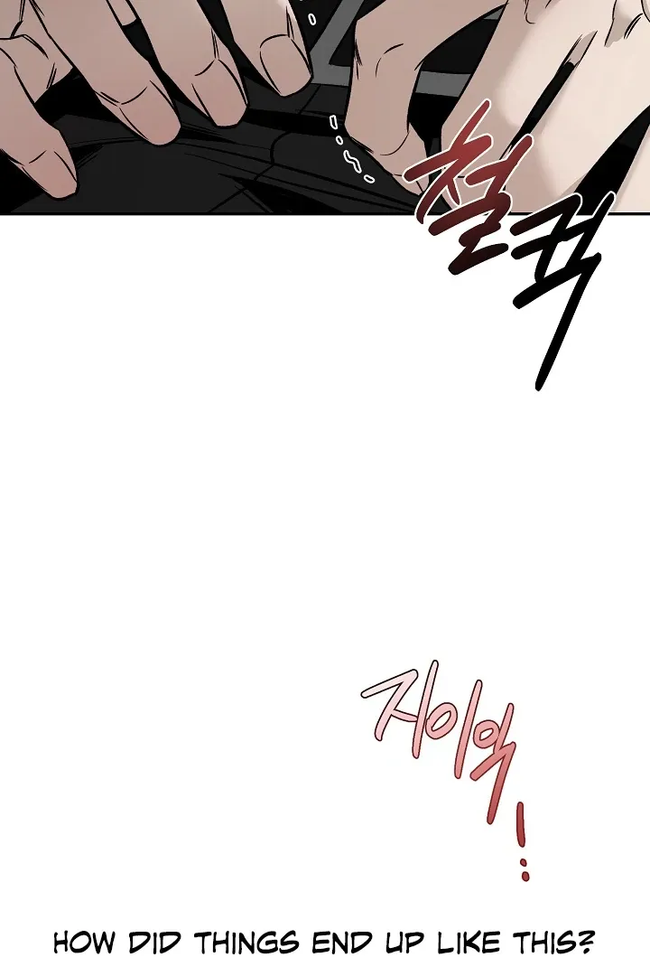 [BL Short Story Collection] Obscene lnvasion Chapter 1 page 47 - 