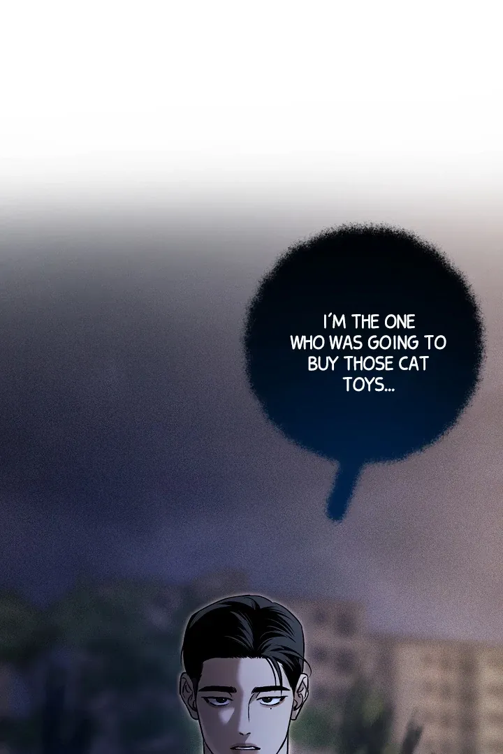 [BL Short Story Collection] Obscene lnvasion Chapter 1 page 6 - 