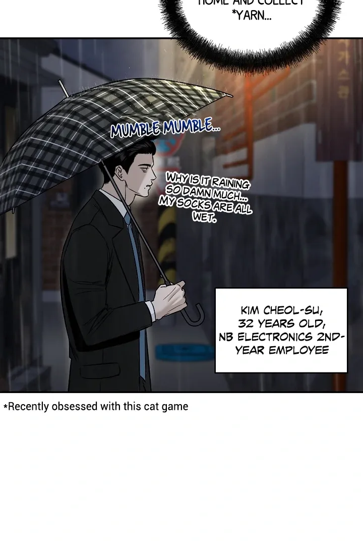 [BL Short Story Collection] Obscene lnvasion Chapter 1 page 60 - 