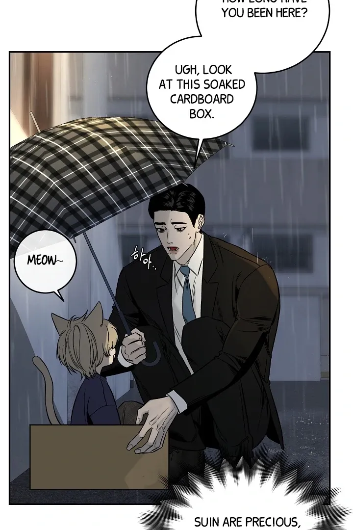 [BL Short Story Collection] Obscene lnvasion Chapter 1 page 69 - 