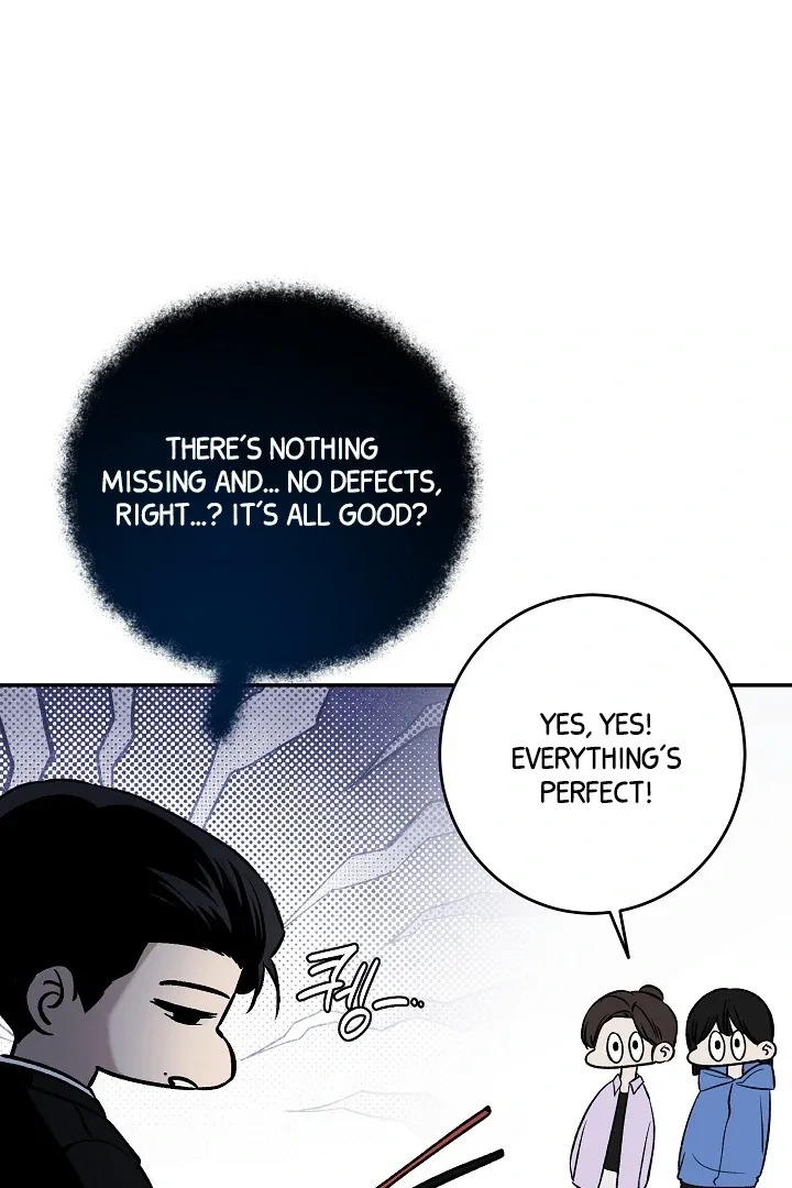 [BL Short Story Collection] Obscene lnvasion Chapter 1 page 8 - 
