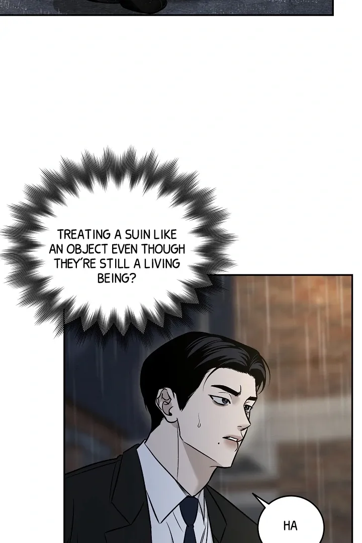 [BL Short Story Collection] Obscene lnvasion Chapter 1 page 73 - 