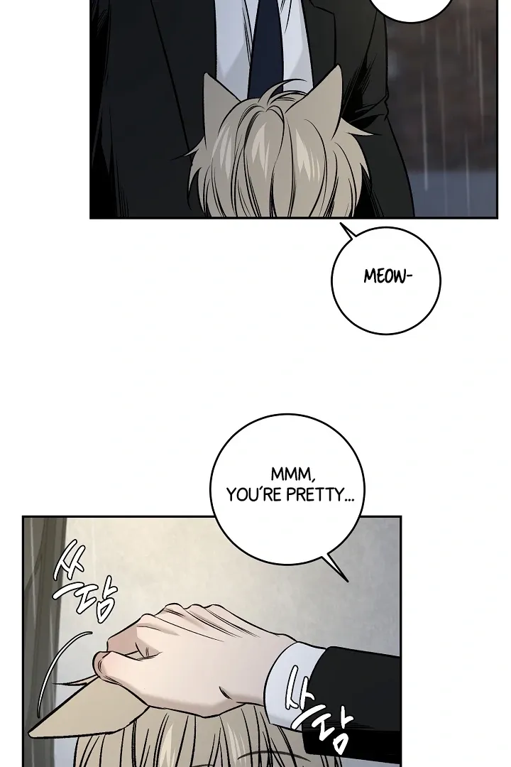 [BL Short Story Collection] Obscene lnvasion Chapter 1 page 74 - 