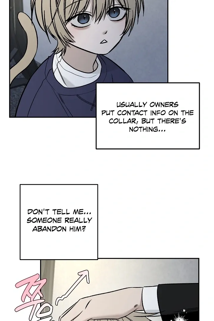 [BL Short Story Collection] Obscene lnvasion Chapter 1 page 75 - 