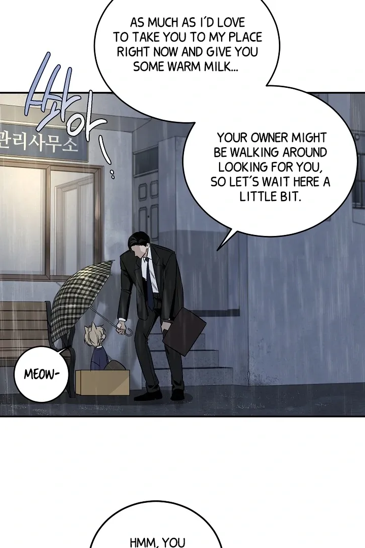 [BL Short Story Collection] Obscene lnvasion Chapter 1 page 79 - 