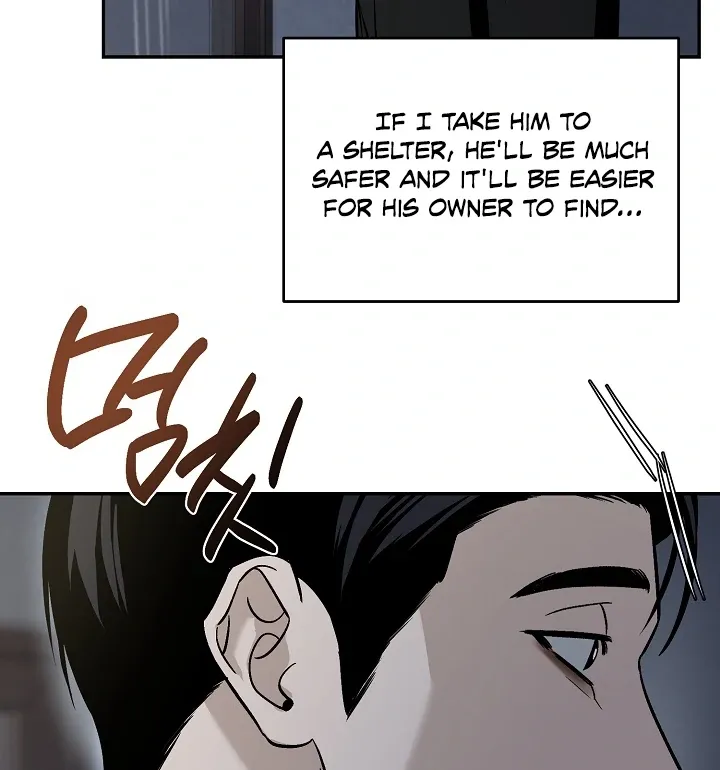 [BL Short Story Collection] Obscene lnvasion Chapter 1 page 82 - 