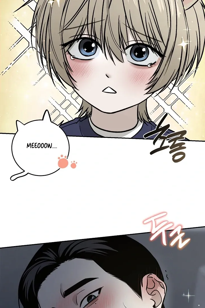[BL Short Story Collection] Obscene lnvasion Chapter 1 page 88 - 