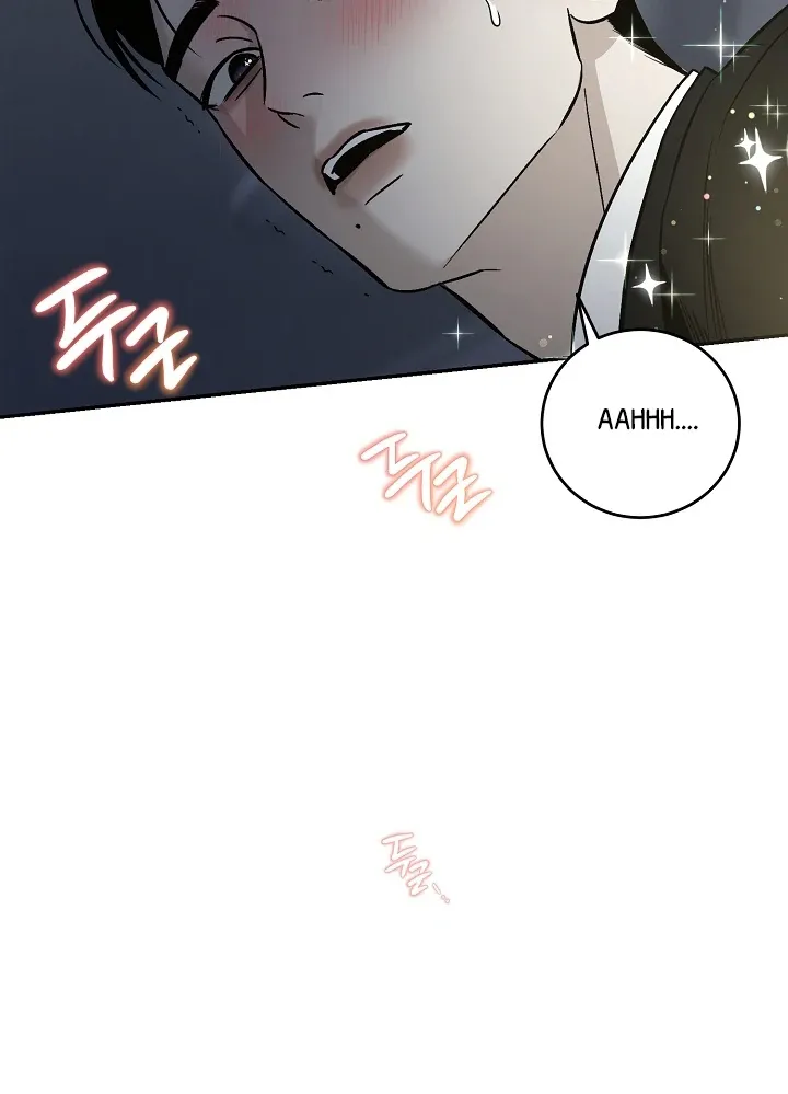[BL Short Story Collection] Obscene lnvasion Chapter 1 page 89 - 