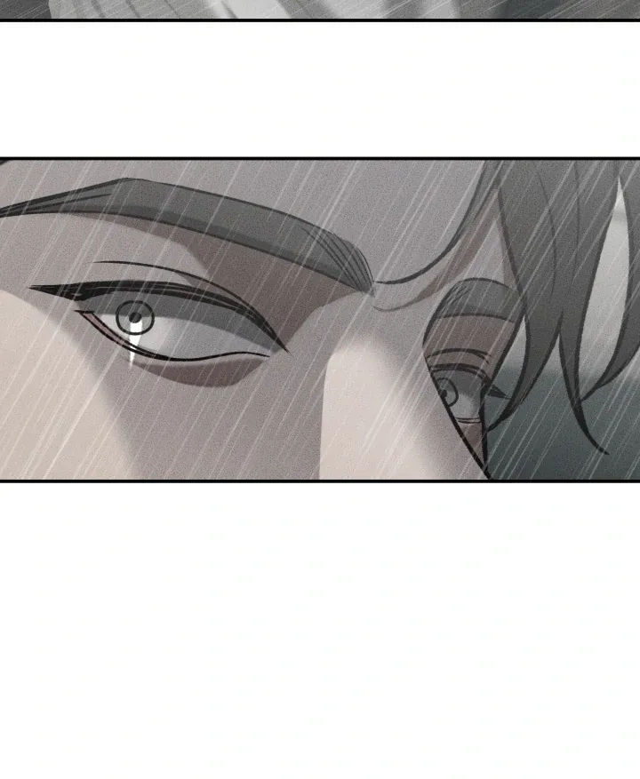 [BL Short Story Collection] Obscene lnvasion Chapter 10 page 12 - 