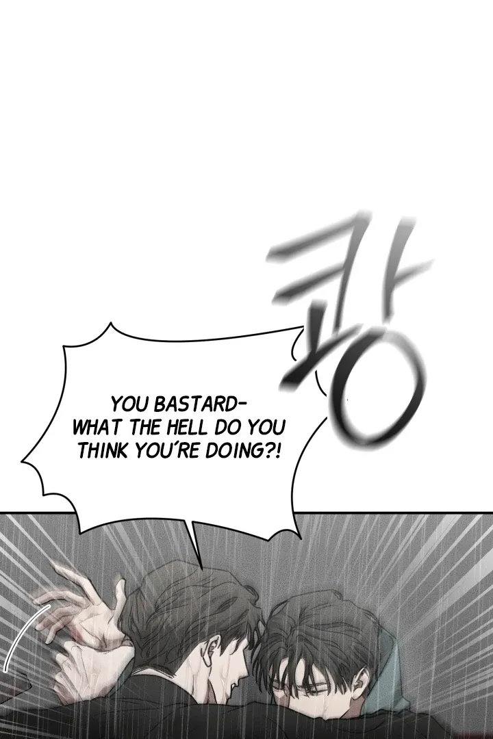 [BL Short Story Collection] Obscene lnvasion Chapter 10 page 18 - 