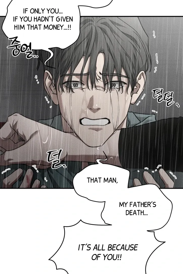[BL Short Story Collection] Obscene lnvasion Chapter 10 page 21 - 