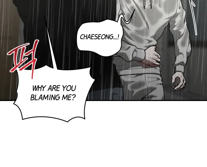 [BL Short Story Collection] Obscene lnvasion Chapter 10 page 24 - 
