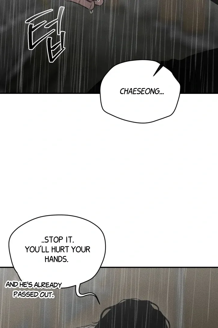 [BL Short Story Collection] Obscene lnvasion Chapter 10 page 27 - 
