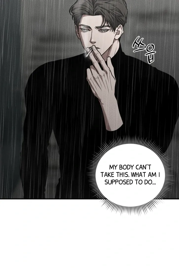 [BL Short Story Collection] Obscene lnvasion Chapter 10 page 4 - 