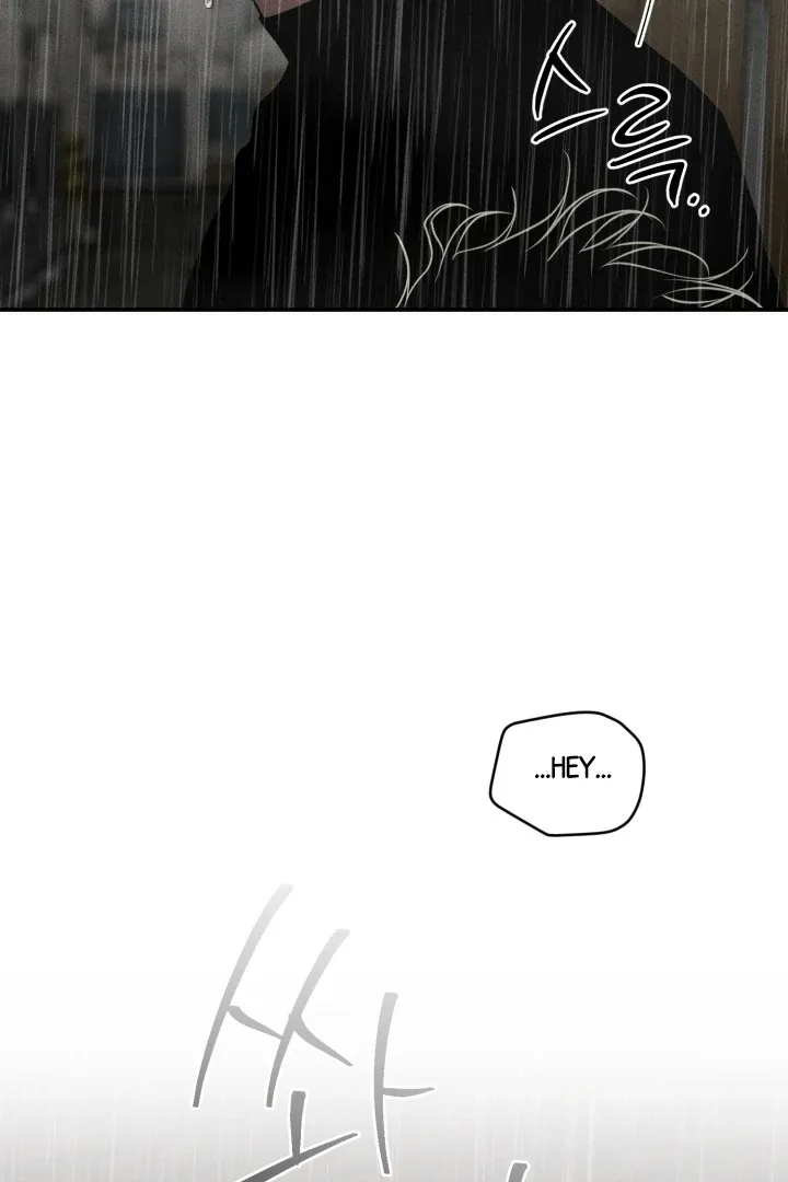 [BL Short Story Collection] Obscene lnvasion Chapter 10 page 31 - 