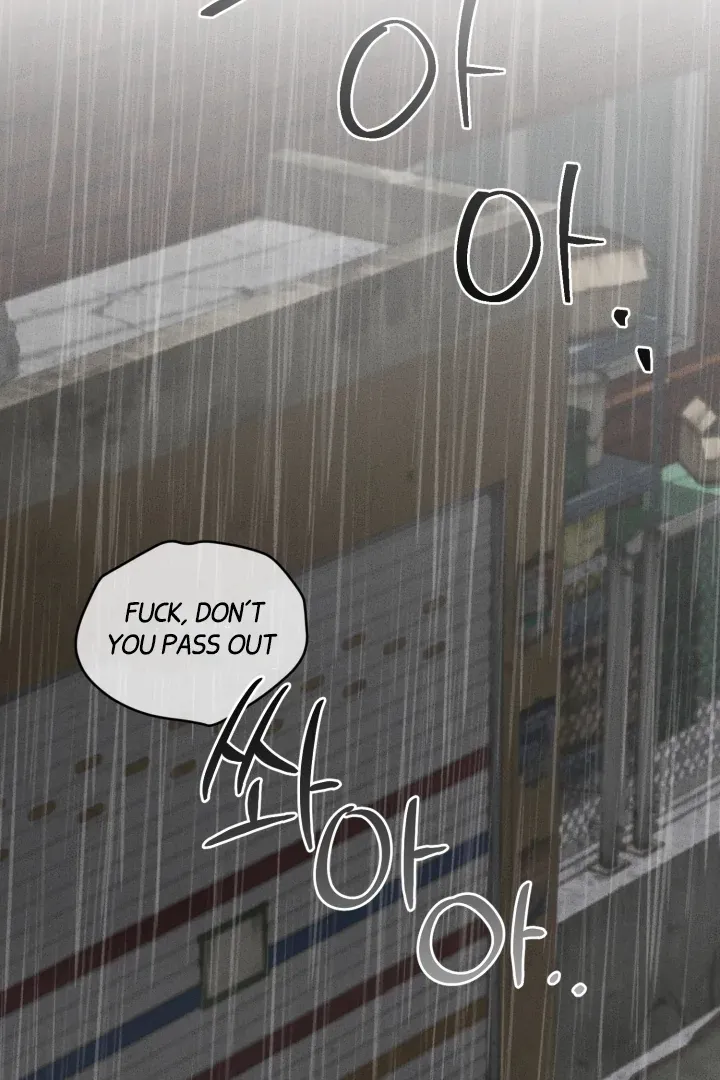 [BL Short Story Collection] Obscene lnvasion Chapter 10 page 32 - 