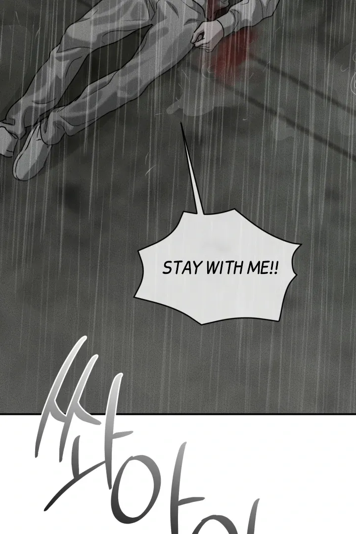 [BL Short Story Collection] Obscene lnvasion Chapter 10 page 34 - 