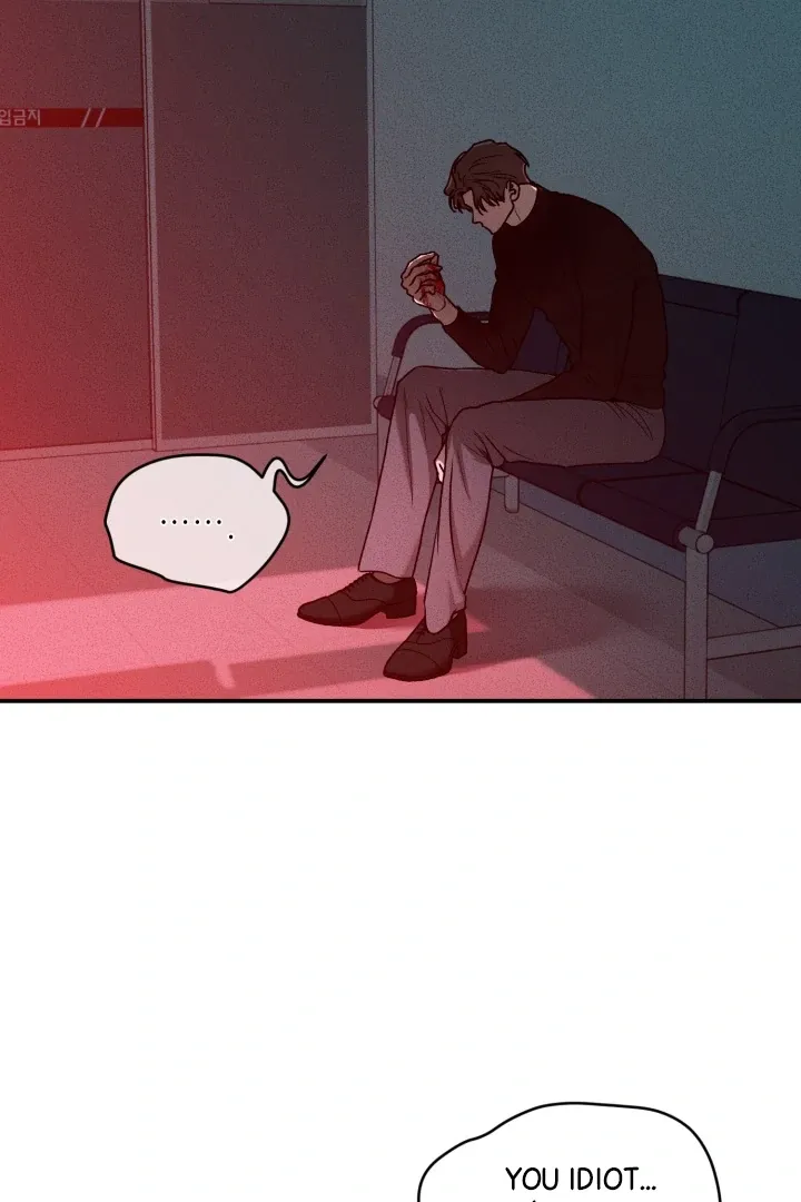 [BL Short Story Collection] Obscene lnvasion Chapter 10 page 38 - 