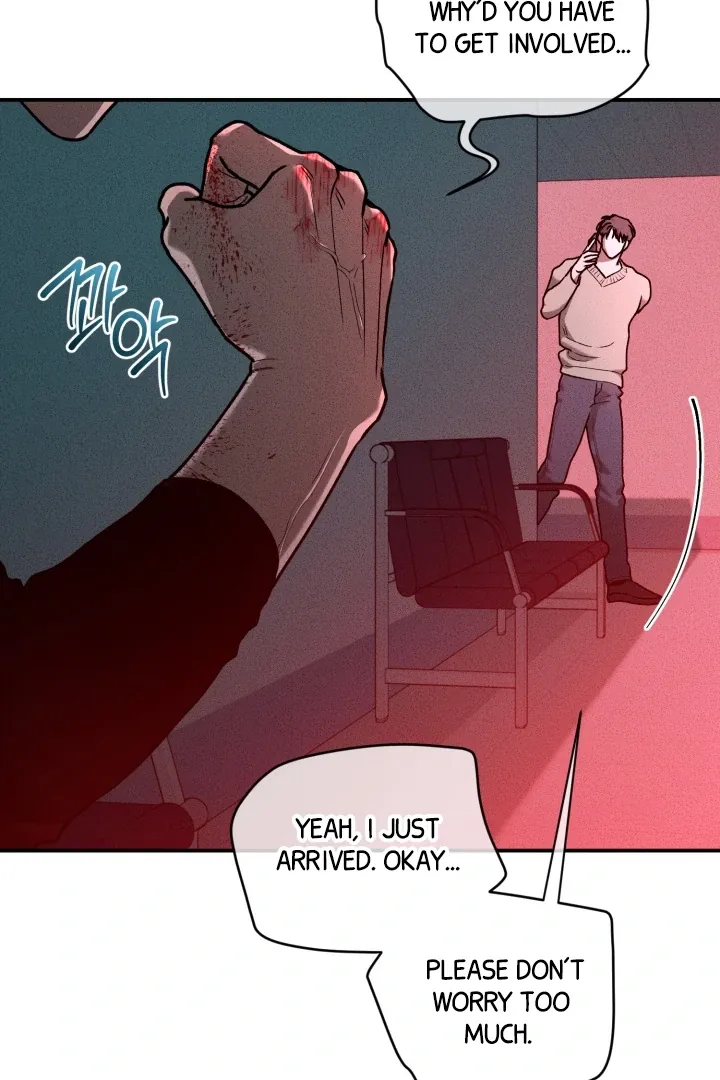 [BL Short Story Collection] Obscene lnvasion Chapter 10 page 39 - 