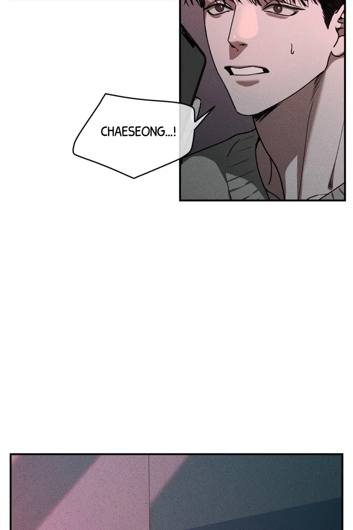 [BL Short Story Collection] Obscene lnvasion Chapter 10 page 41 - 
