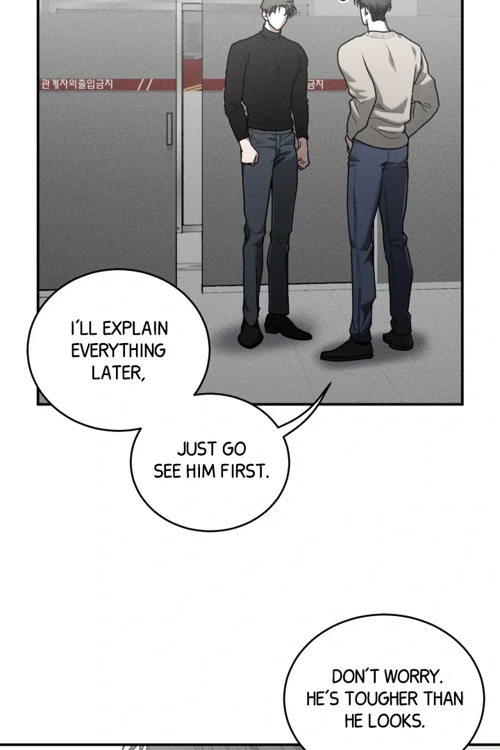 [BL Short Story Collection] Obscene lnvasion Chapter 10 page 45 - 