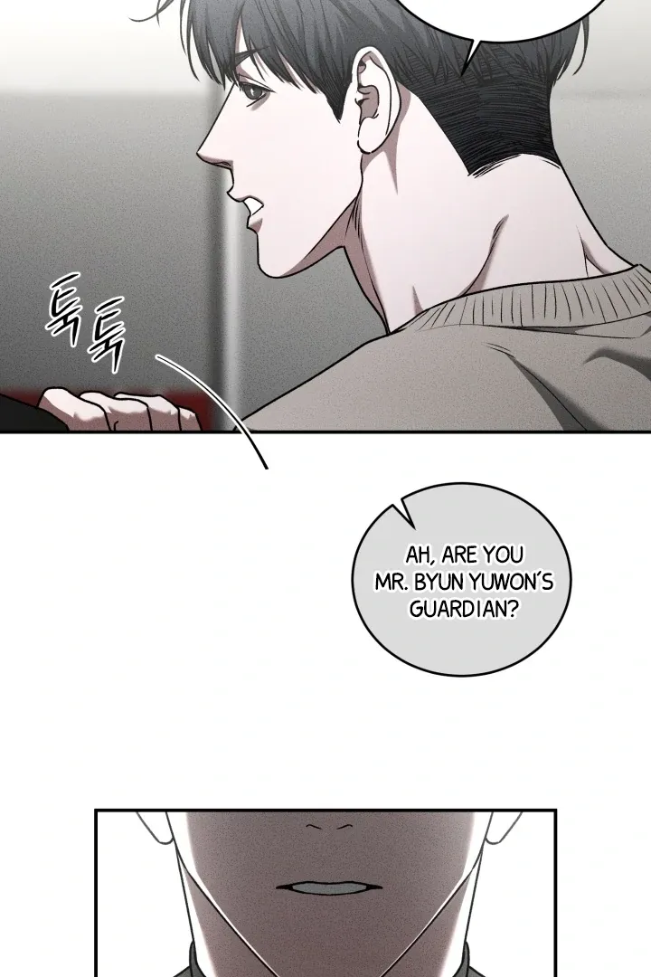 [BL Short Story Collection] Obscene lnvasion Chapter 10 page 46 - 