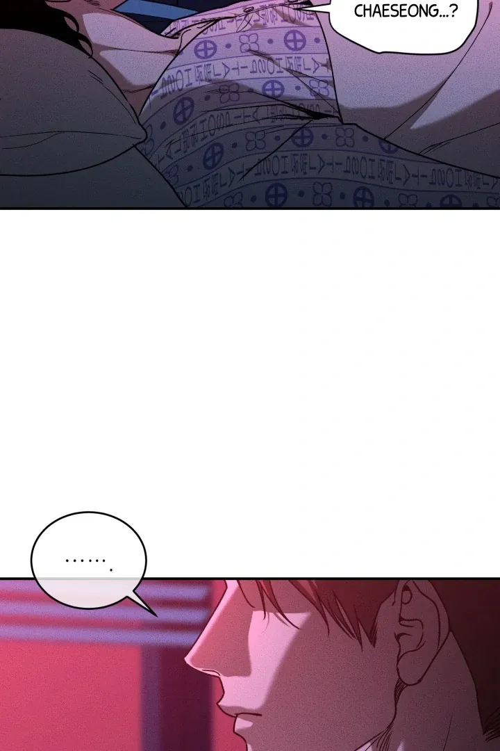 [BL Short Story Collection] Obscene lnvasion Chapter 10 page 56 - 