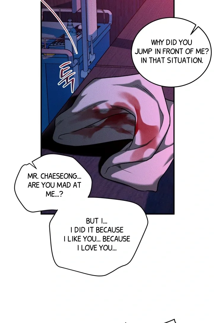 [BL Short Story Collection] Obscene lnvasion Chapter 10 page 58 - 